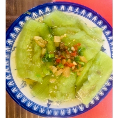 Cà Tím Hấp Mỡ Hành
